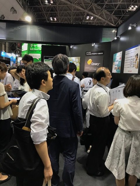 AI・人工知能EXPO