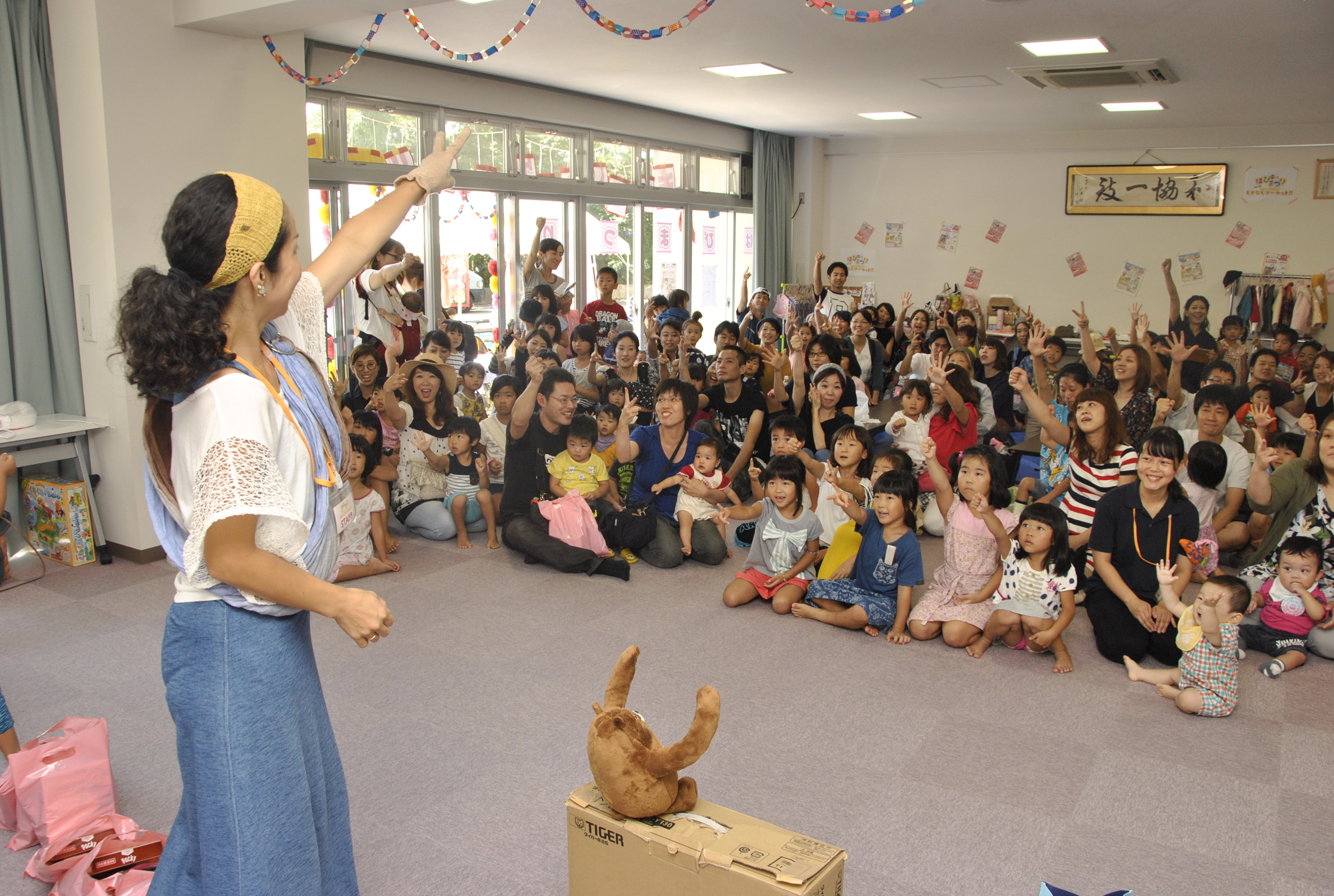 第3回はぴまつりwithみんなで子育て！もてなしマーケットの様子