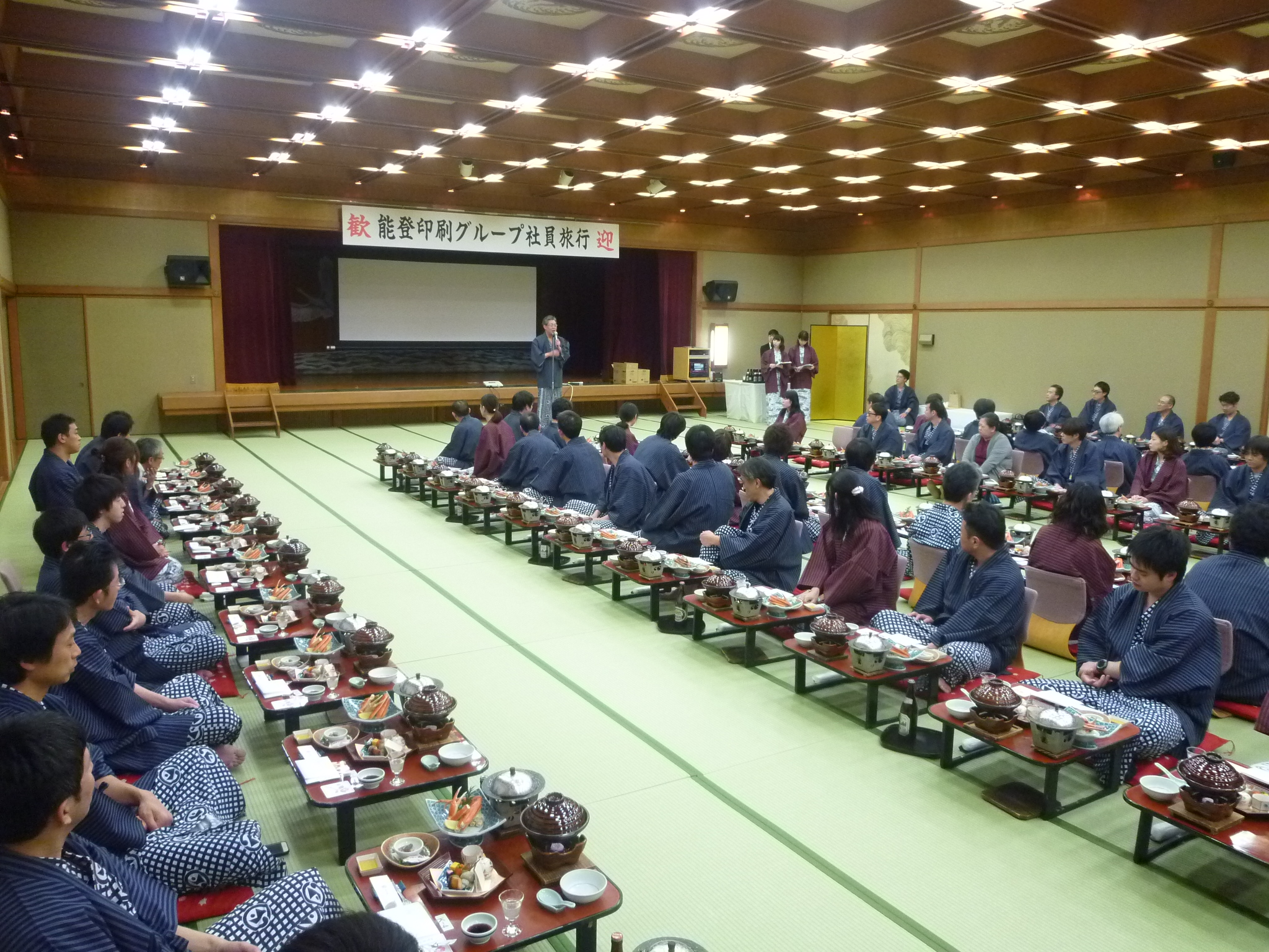 能登印刷グループ社員旅行