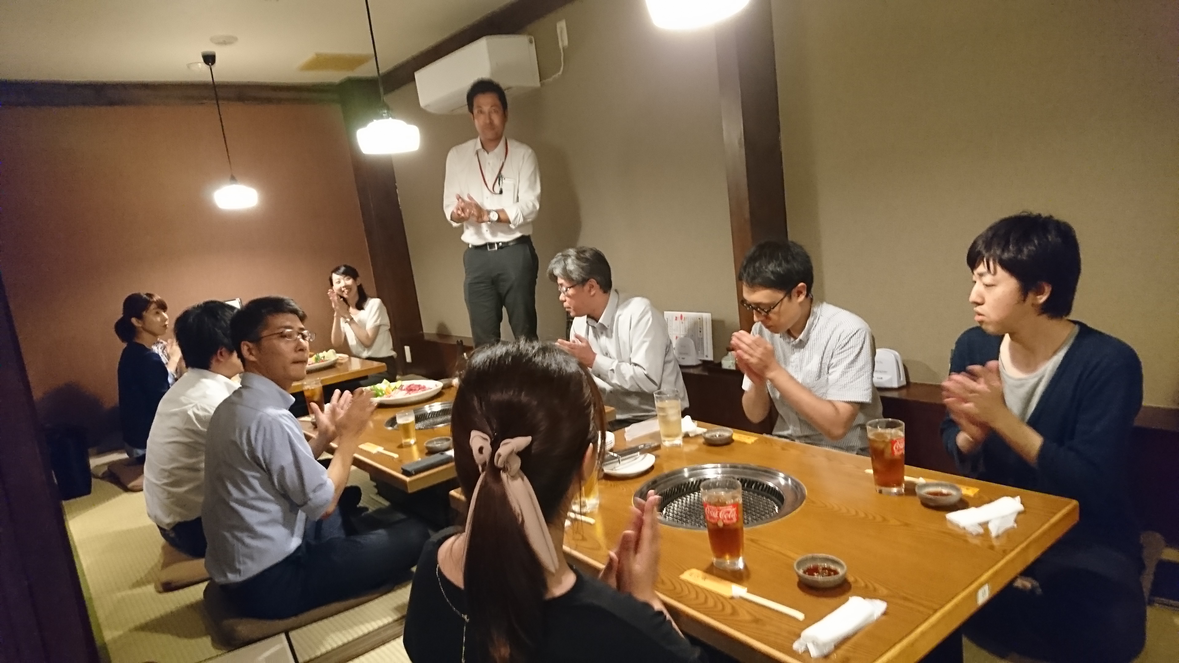 ノーティス委員会 慰労会