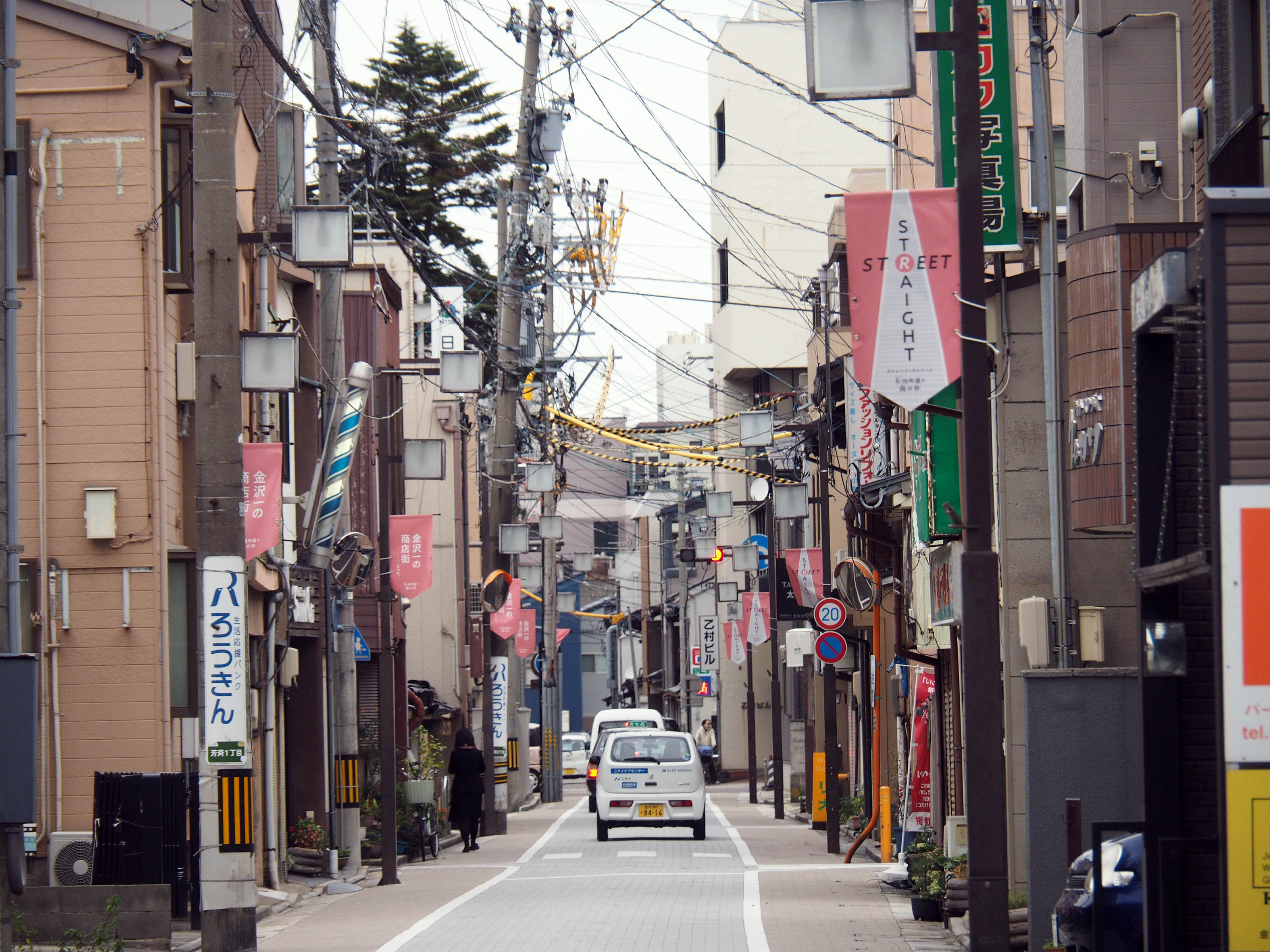 玉川町通り商店街の新フラッグ