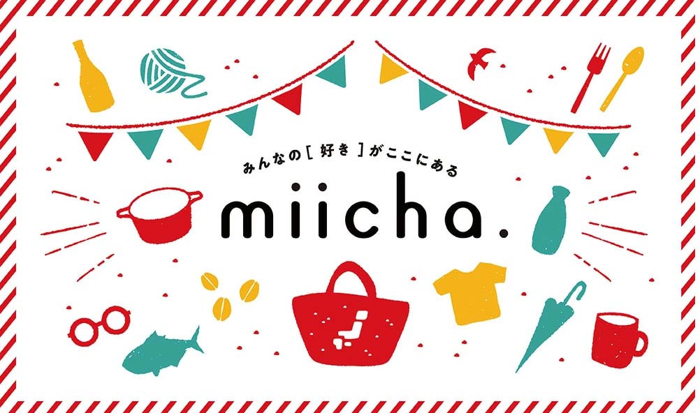 miicha.