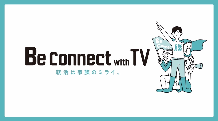 「Be Connect with TV」