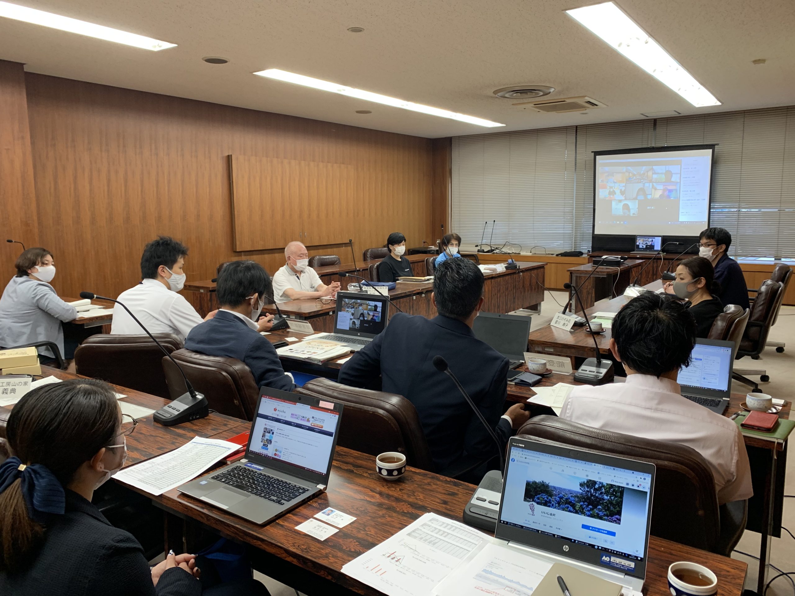 金沢市福祉ショップ運営委員会