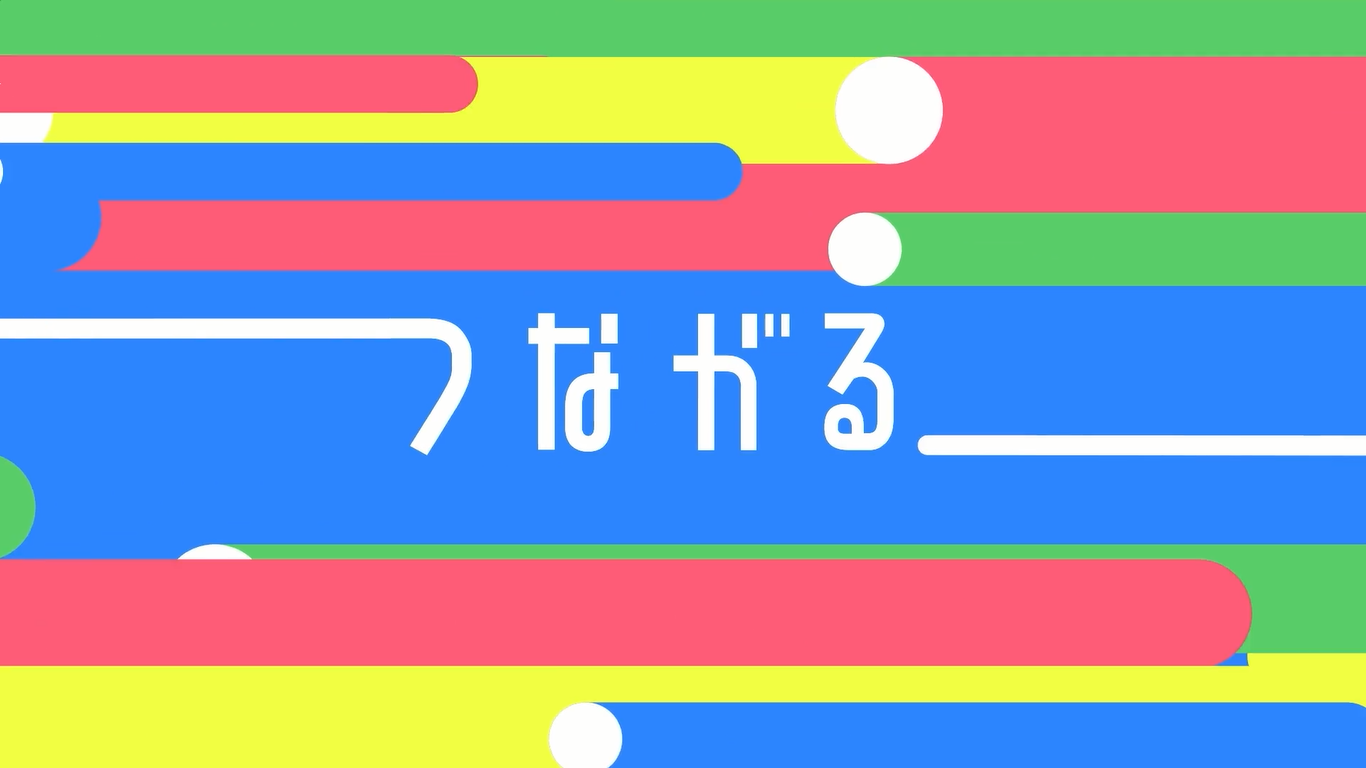 北陸電話工事株式会社 様　リクルートサイト／モーショングラフィックス動画