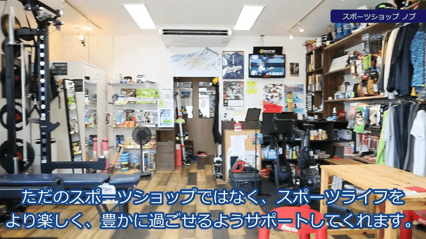 兼六園商店会プロモーション動画