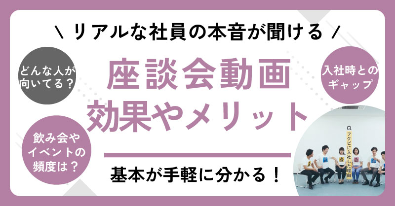 基本がわかる！シリーズ