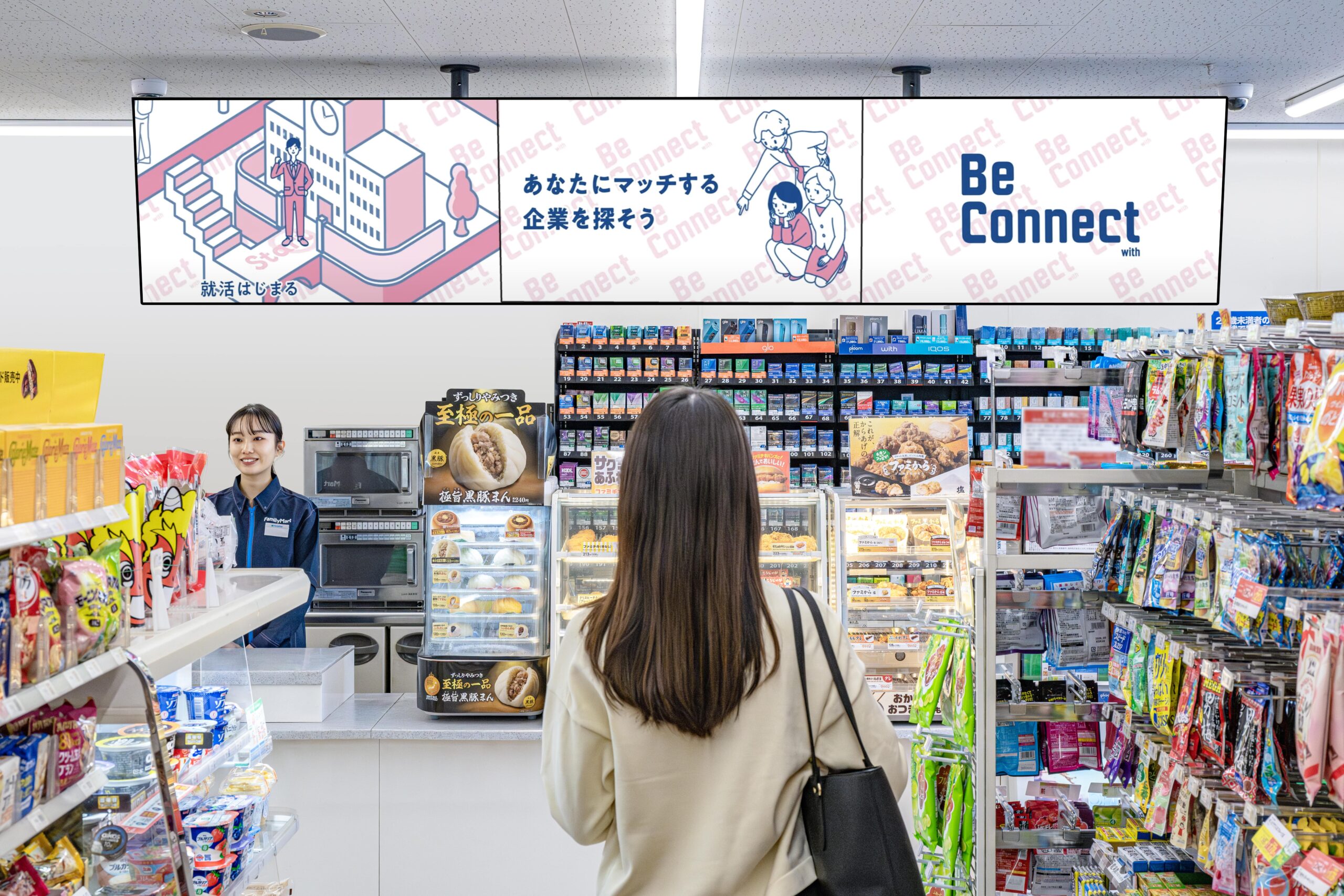 FamilyMartVision用「Be Connect with」広告動画