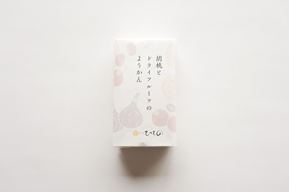 和乃菓ひろの 様 胡桃とドライフルーツのようかん パッケージ用帯