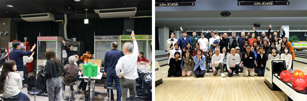 ボウリング大会２０２５