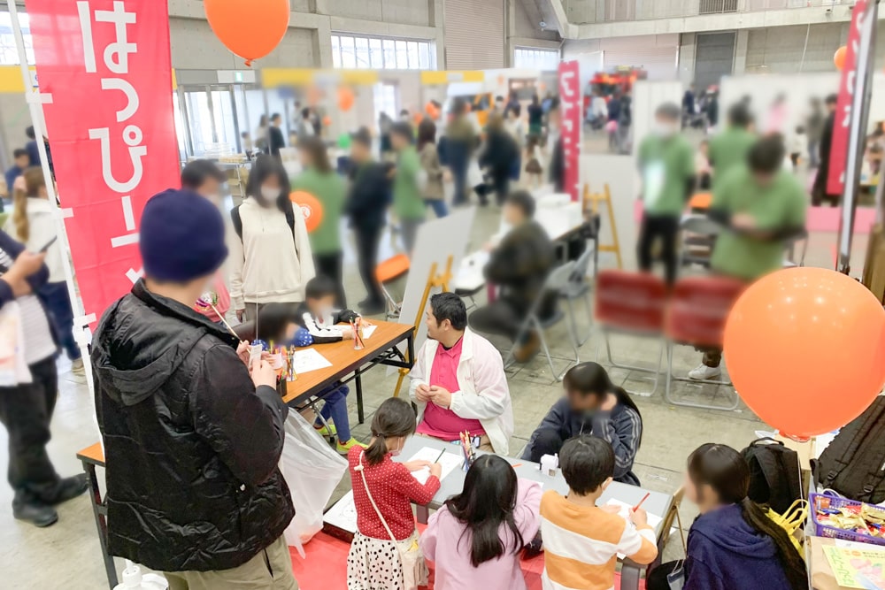子育て支援メッセ2025