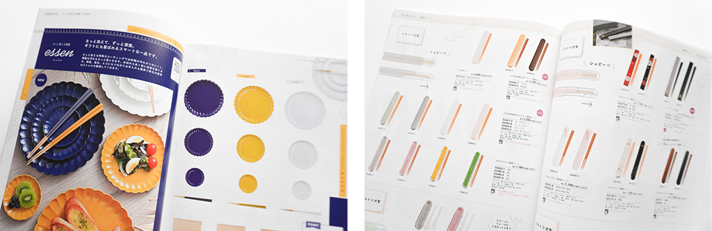 たつみや様HAKOYAカタログVol.35