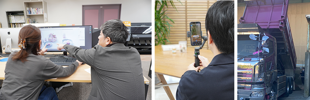 白山商工会議所 様 ショート動画