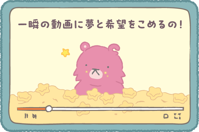 ナレクママンガVol.22