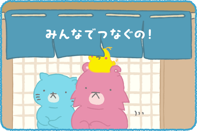 ナレクママンガ　オフセット印刷