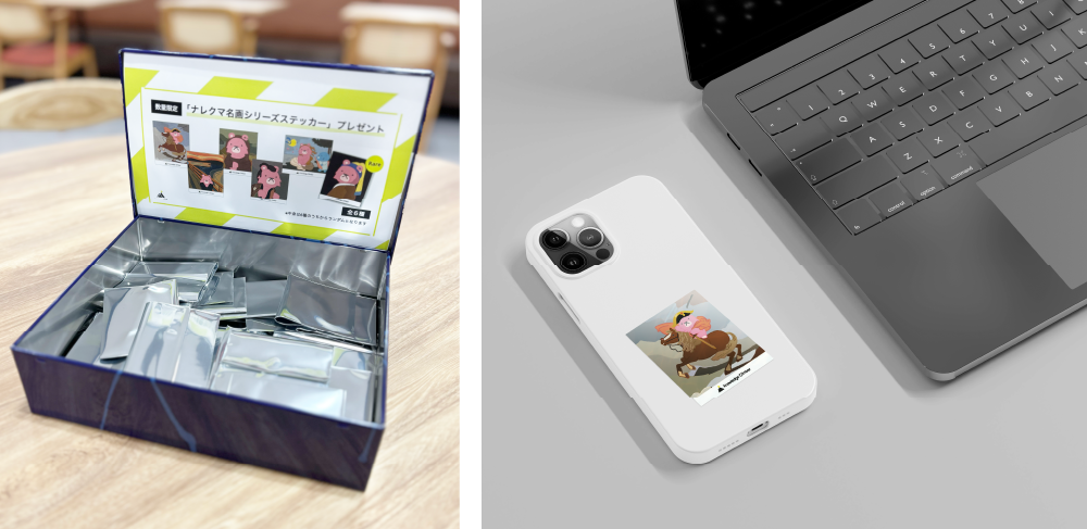 ナレクマ名画ステッカー