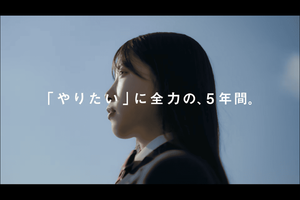 福井工業高等専門学校 様 学校紹介動画