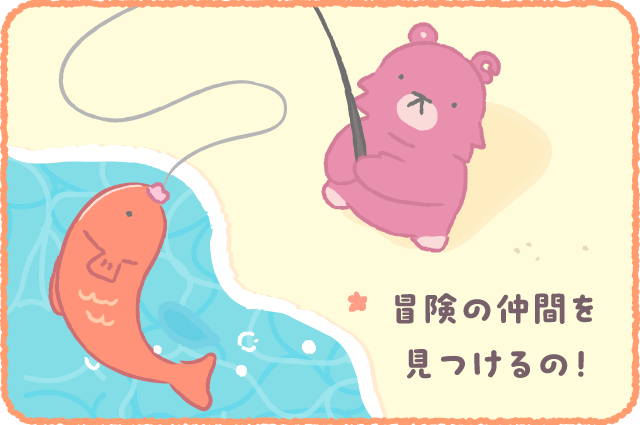 ナレクママンガ 採用ブランディング