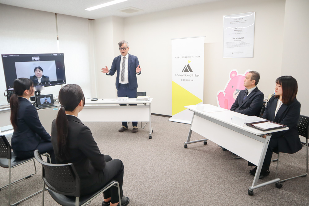 2026年度社員入社式