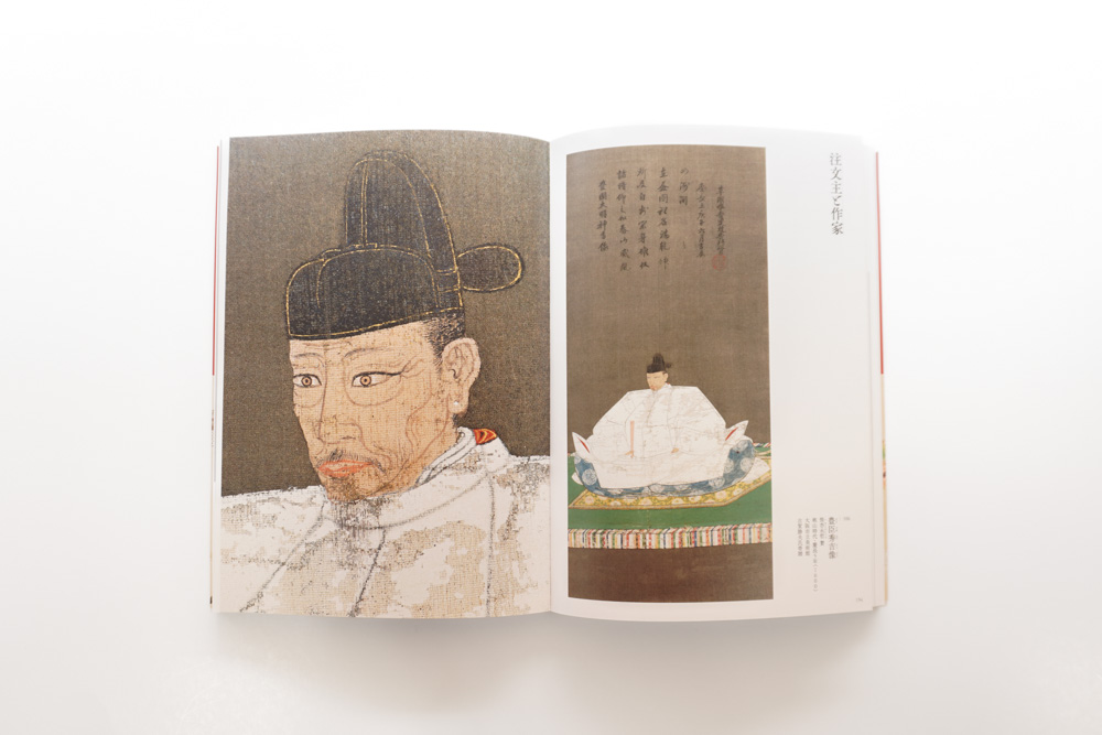 大阪市立美術館 様 全力!名宝物語