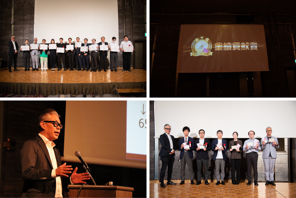 第65期経営方針全社員研修会