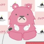 ナレクマちゃん(SNS担当/採用情報発信) ❘ 能登印刷株式会社